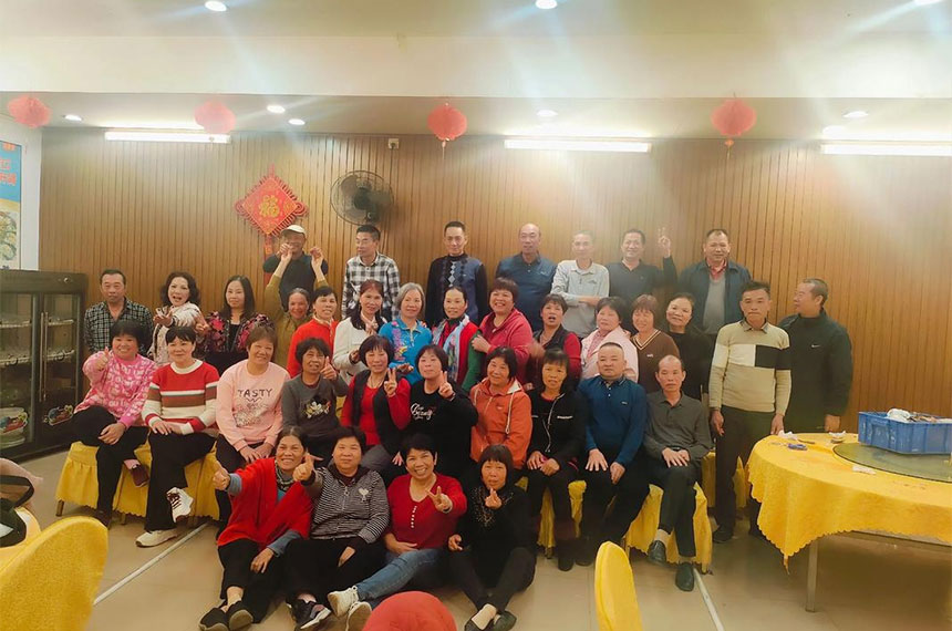 西安悦行迈斯对同学聚会服务公司