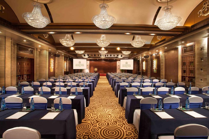 西安会议酒店价格