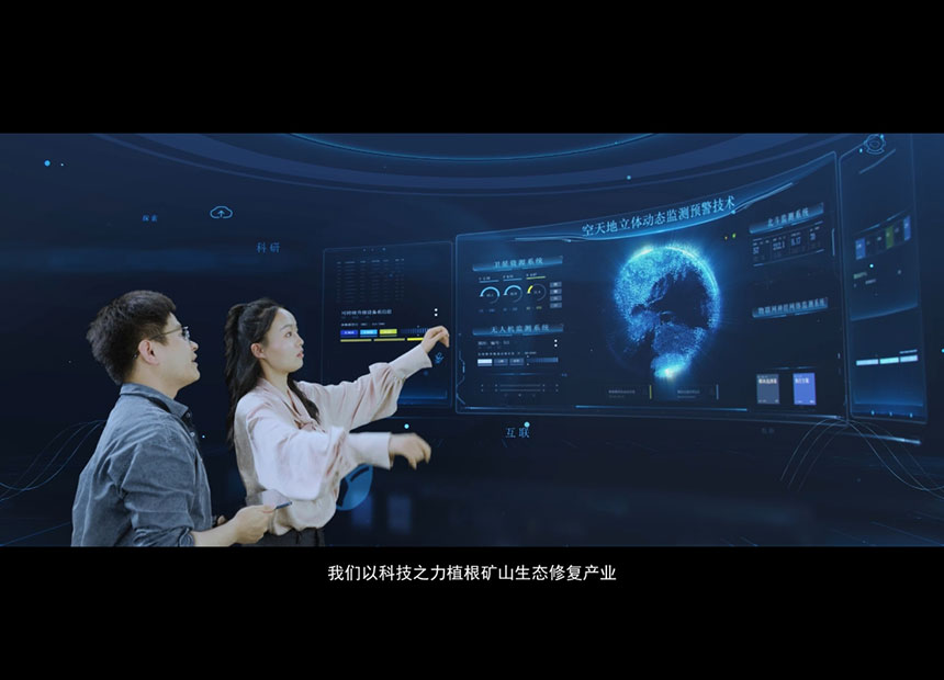 公司宣传片拍摄
