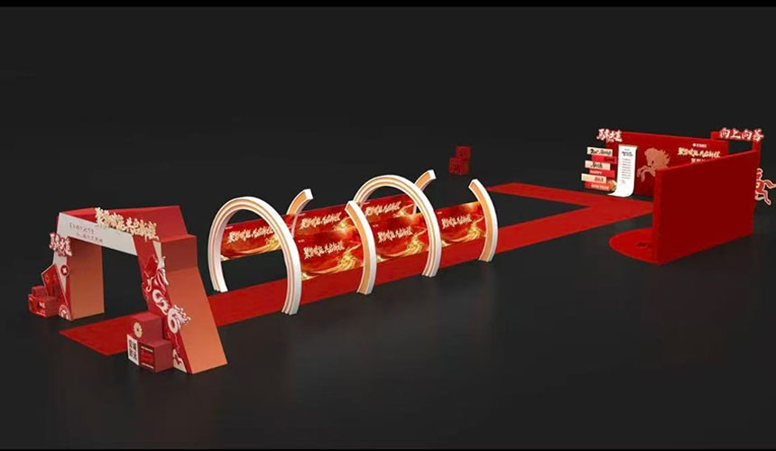 西安年会氛围布置