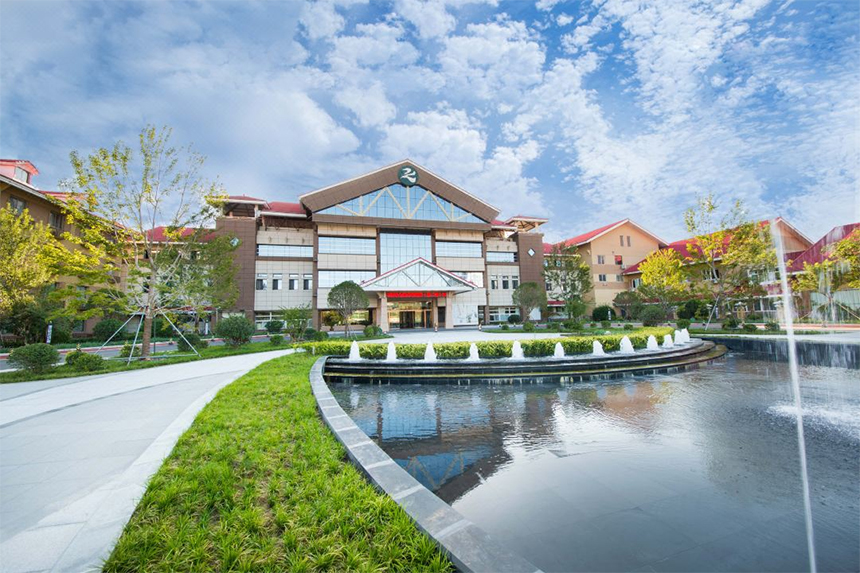 咸阳农科田园酒店会议室信息