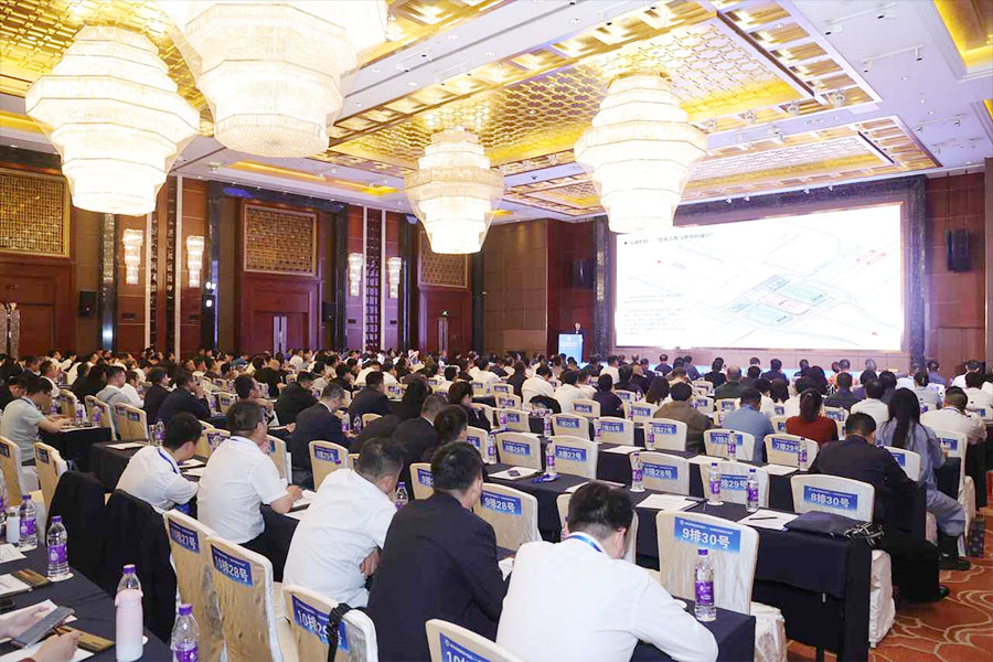 西安交流会策划