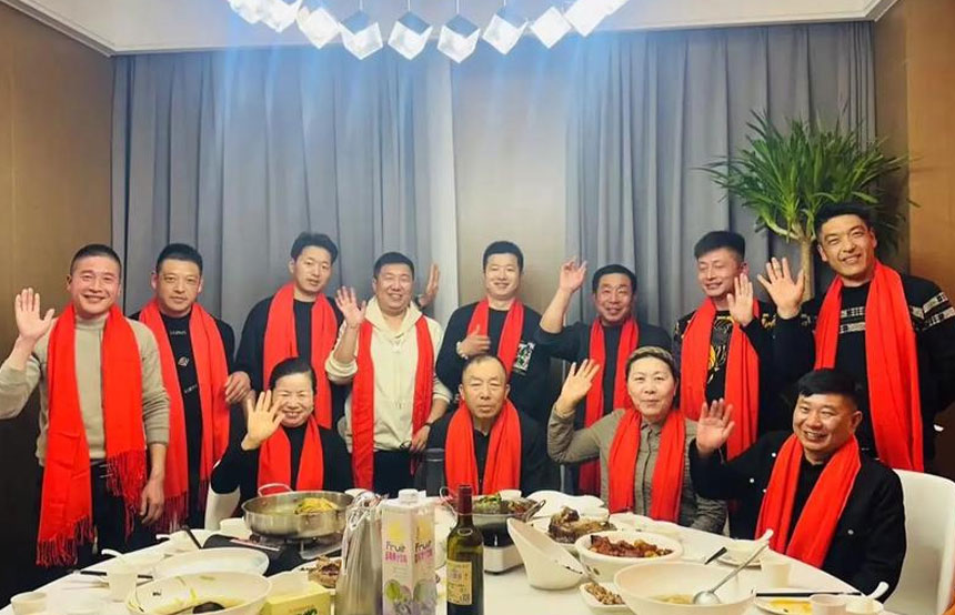 聚会策划