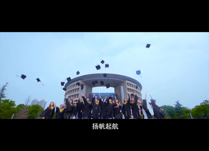 西安大学宣传片拍摄