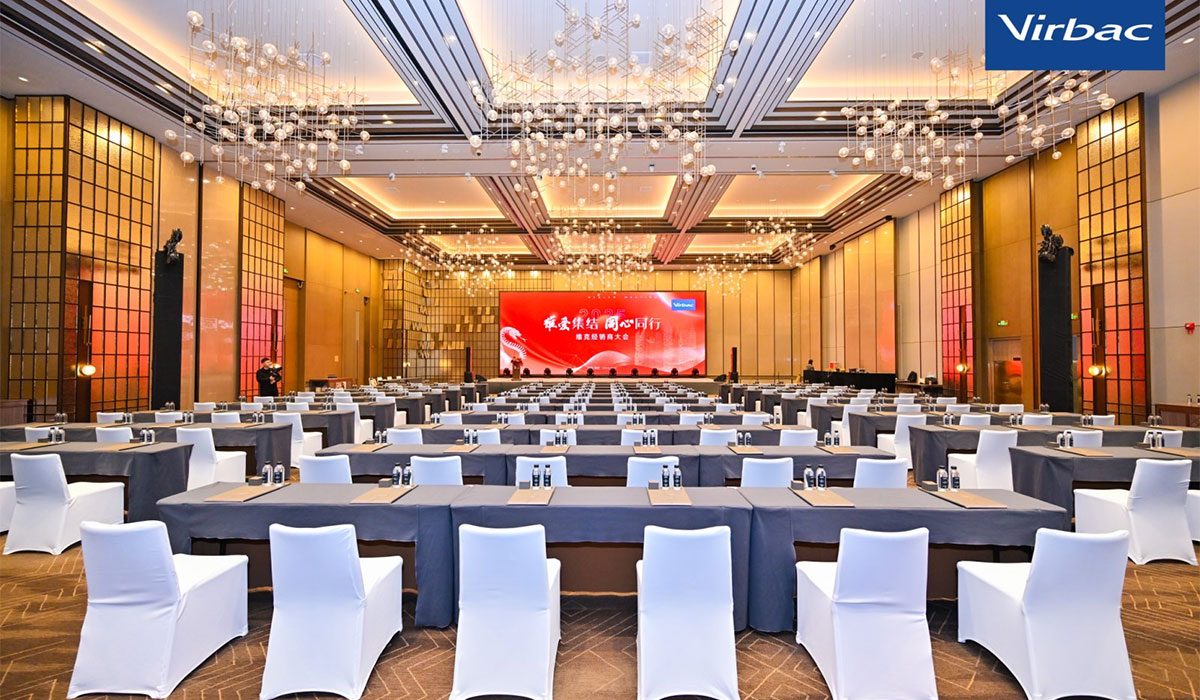 维克经销商大会