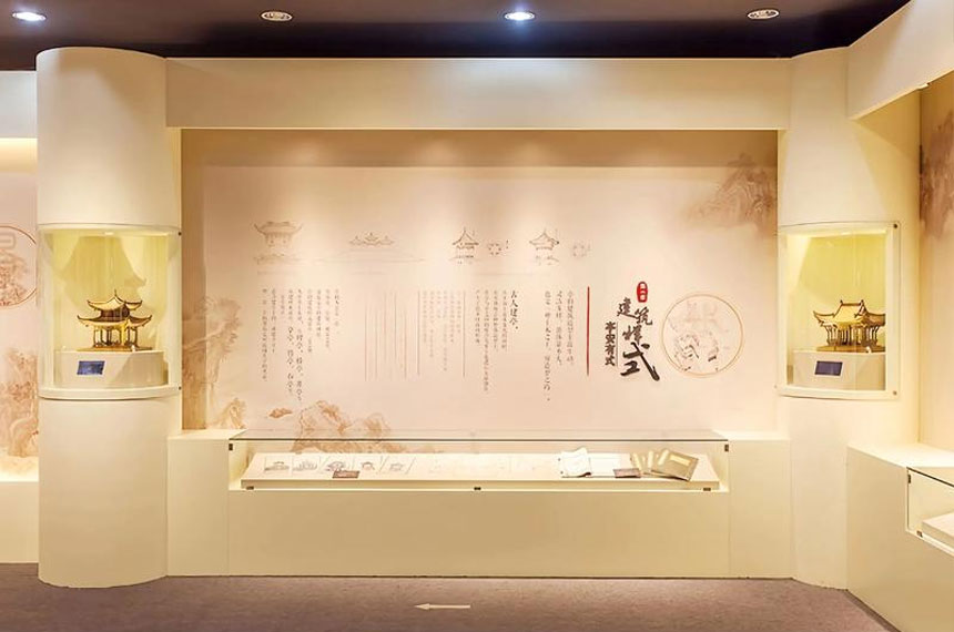 悦行迈斯展厅设计公司