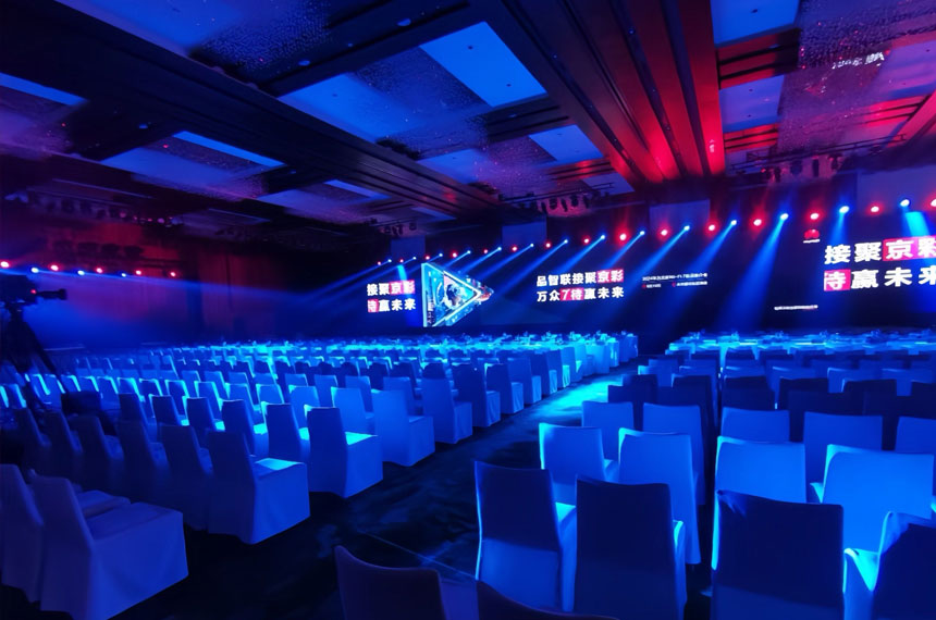 西安年会灯光音响大屏租赁服务