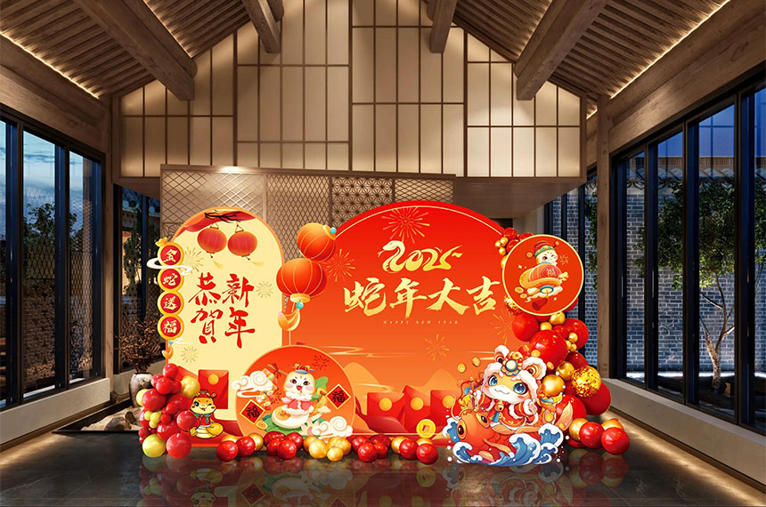 渭南年会策划服务公司