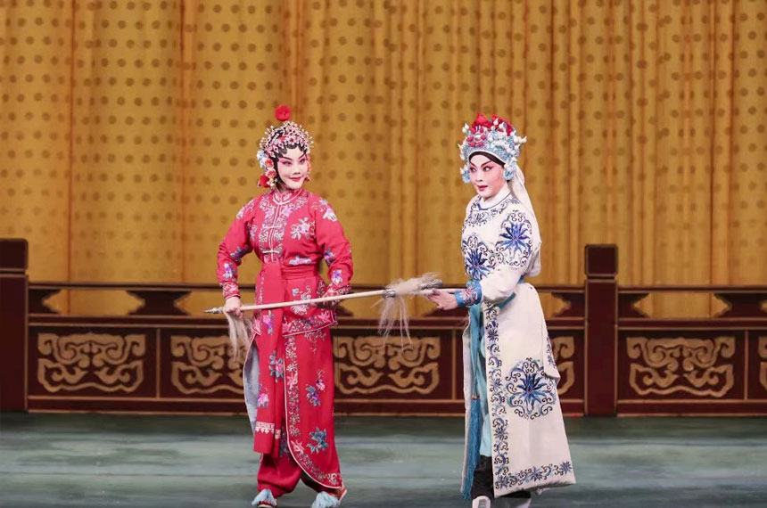 曲艺类表演
