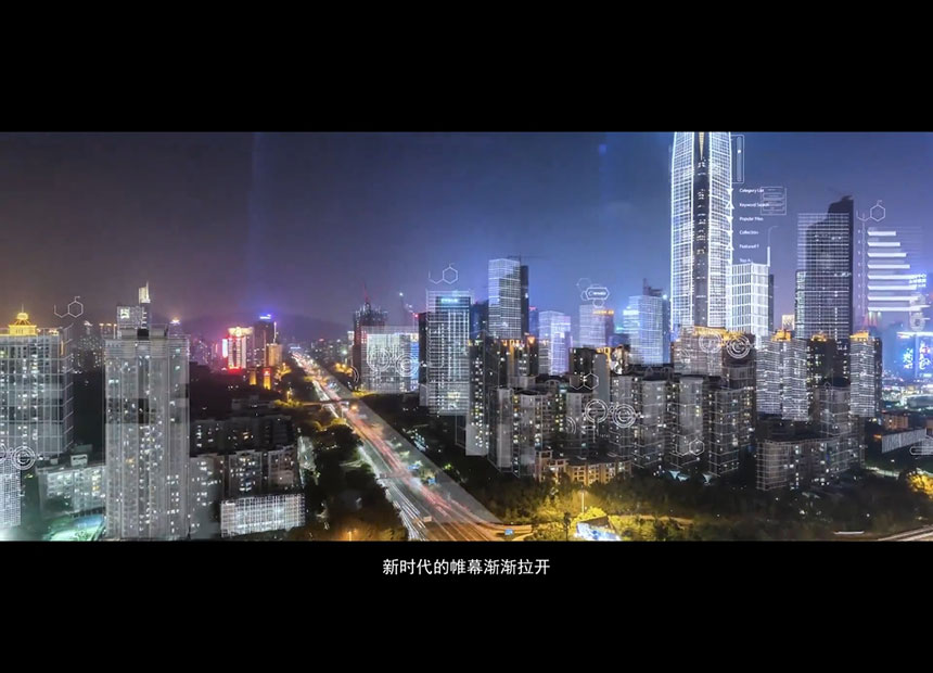 公司宣传片拍摄