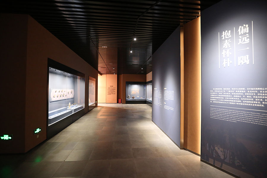 淳化县文博馆展厅设计