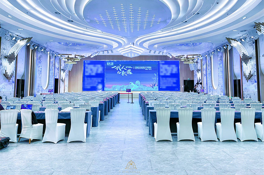 西安会议搭建公司
