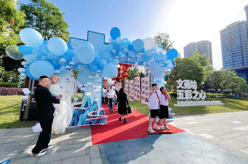 西安活动场地布置策划