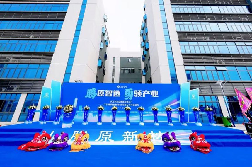 西安活动场地布置策划