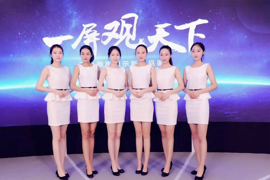 延安礼仪服务公司