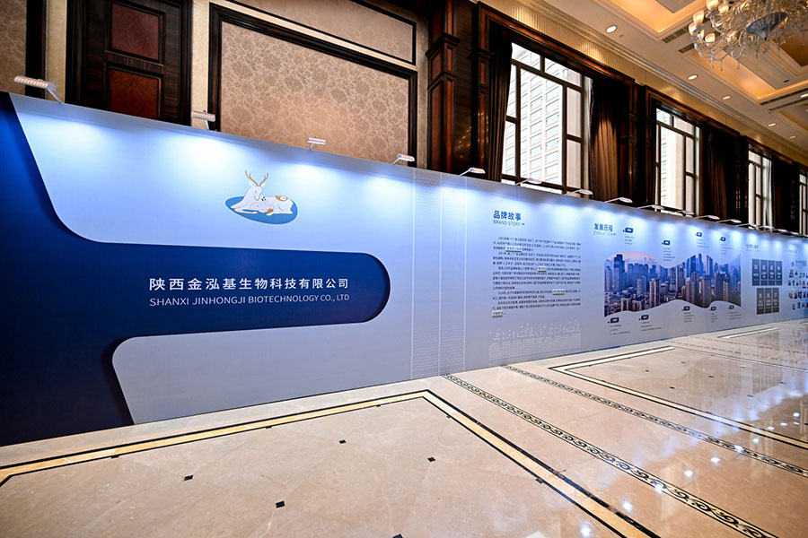 西安营销会议策划