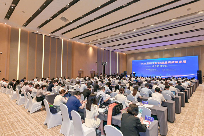 榆林会议场地布置与灯光音响租赁
