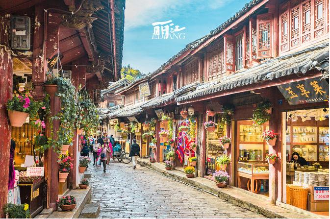 西安去云南会奖旅游