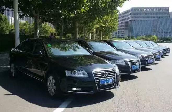 奥迪车队会议服务