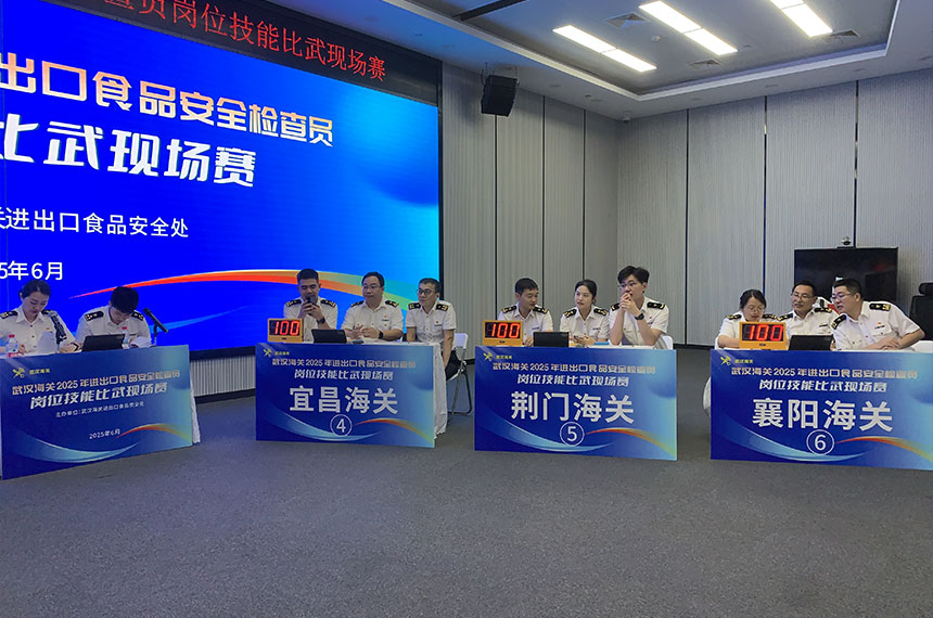 西安知识竞赛活动策划