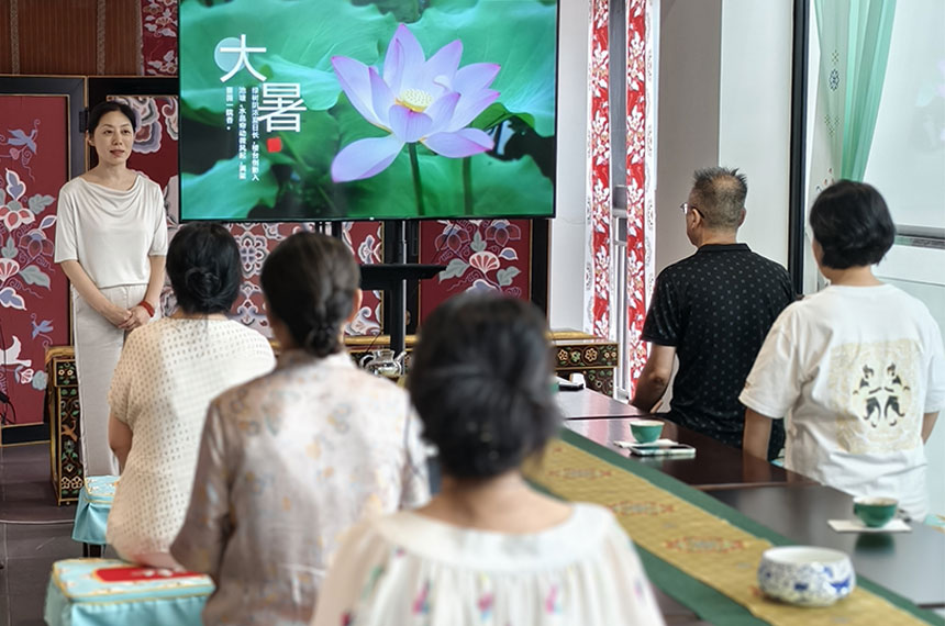 西安公司茶艺培训活动