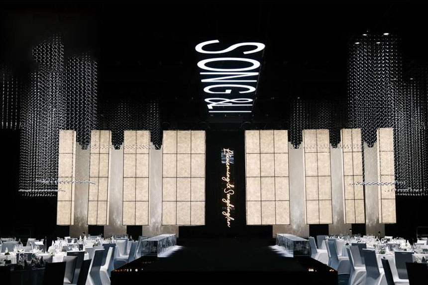 年会核心创意与策略策划