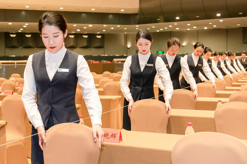 西安会议会展服务公司