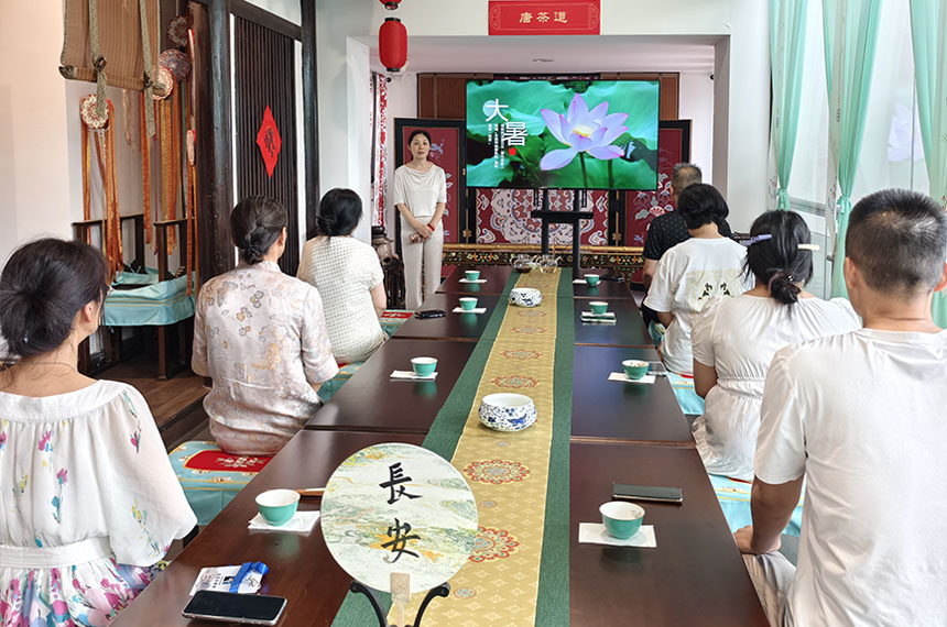 西安公司茶艺培训活动