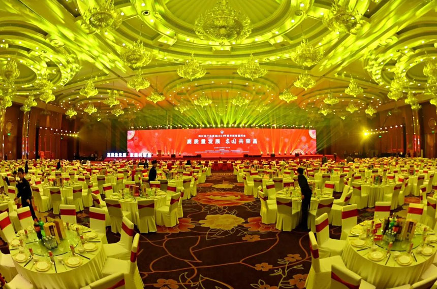 杨凌年会策划公司电话