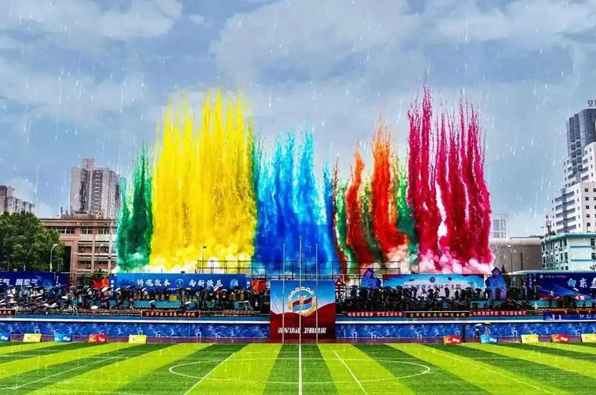 西安日景彩烟运动会开幕式