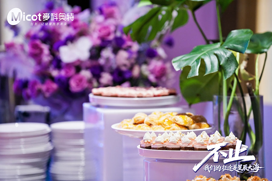 西安公司庆典活动策划