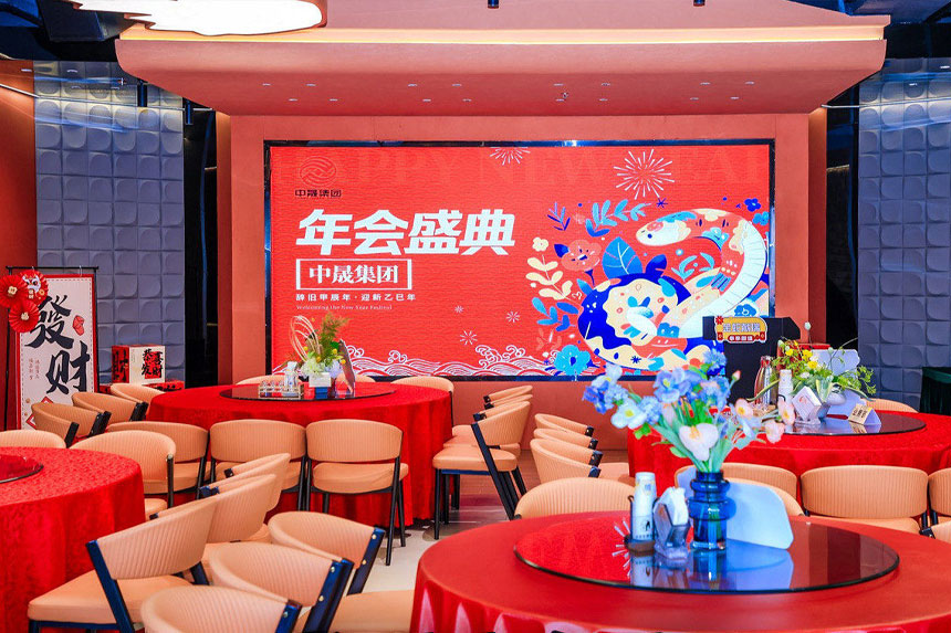 榆林悦行迈斯年会策划公司优势