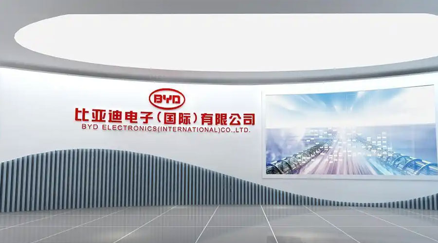 西安公司文化展厅设计