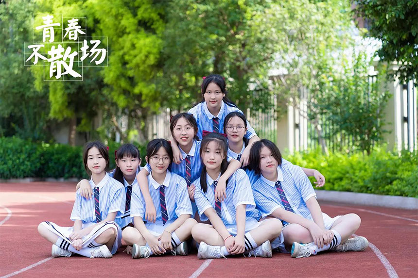 毕业小团体合影拍摄