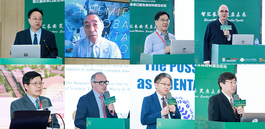 西安在线视频会议策划