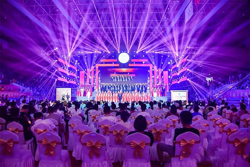 宝鸡适合举办年会酒店推荐