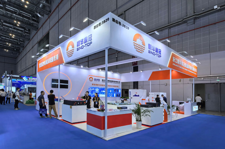 会议会展公司主要做什么