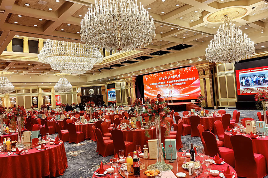 宝鸡企业年会策划服务