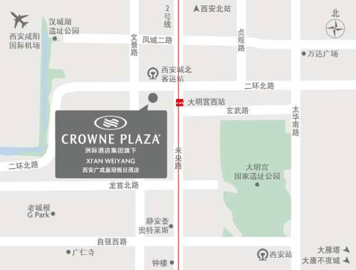 西安广成皇冠假日酒店位置