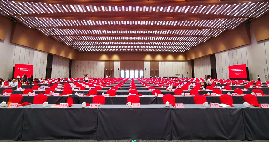 西安市庆祝2020年教师节暨教育强市建设推进大会