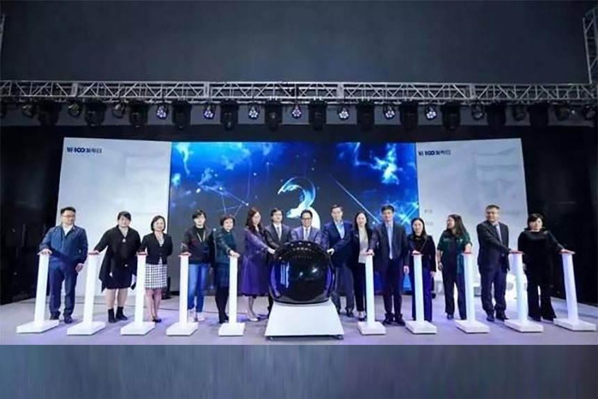 触摸水晶球启动仪式
