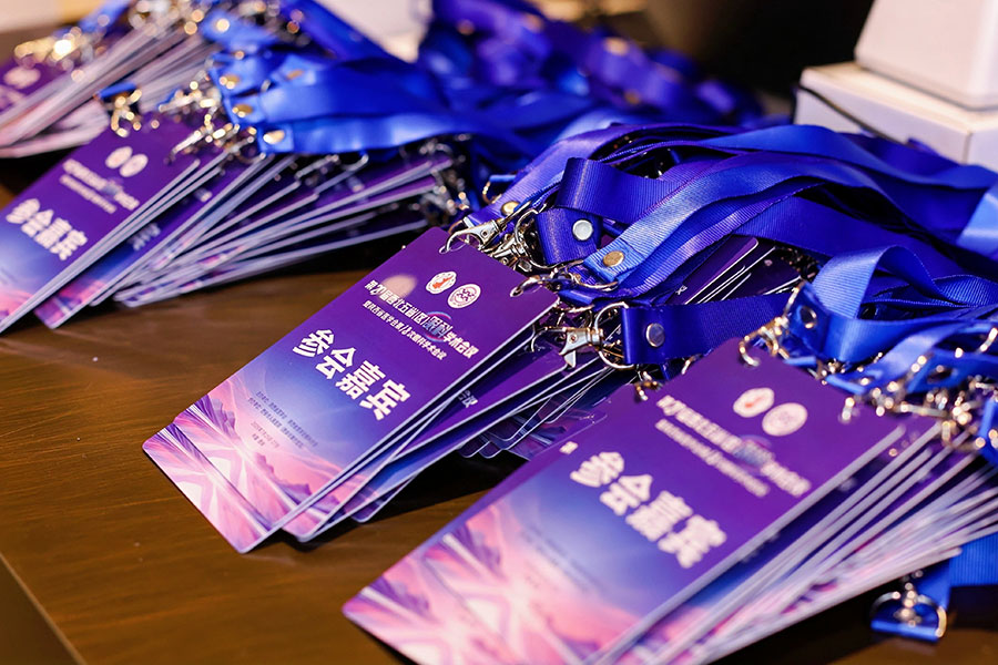 陕西省医学会第18次眼科学术会议