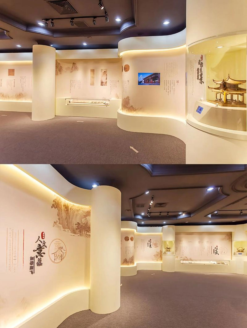 西安悦行迈斯展厅设计公司