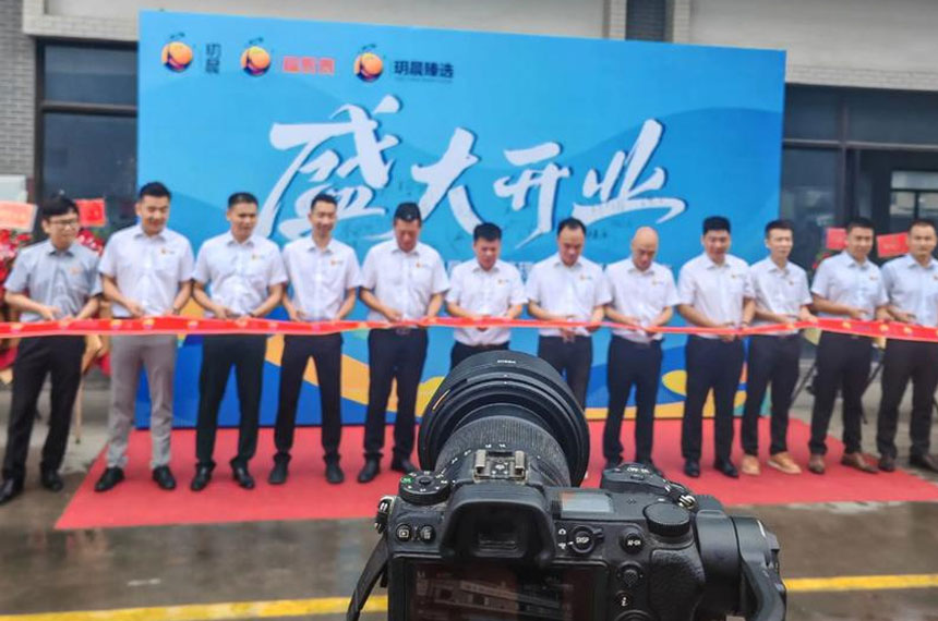 西安活动摄影公司