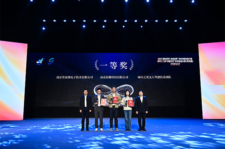 西安知识竞赛或比赛活动策划公司