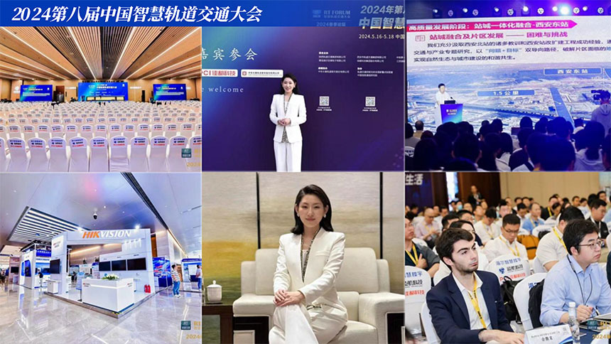 西安政府活动主持人