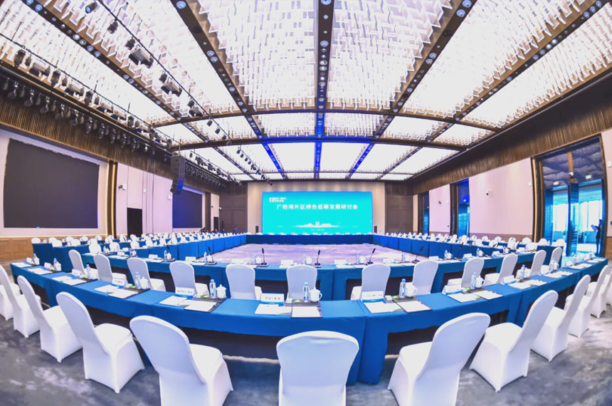 西安国际会议策划公司