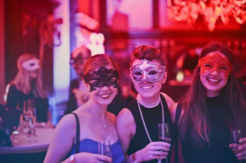 安康年会策划的形式有哪些