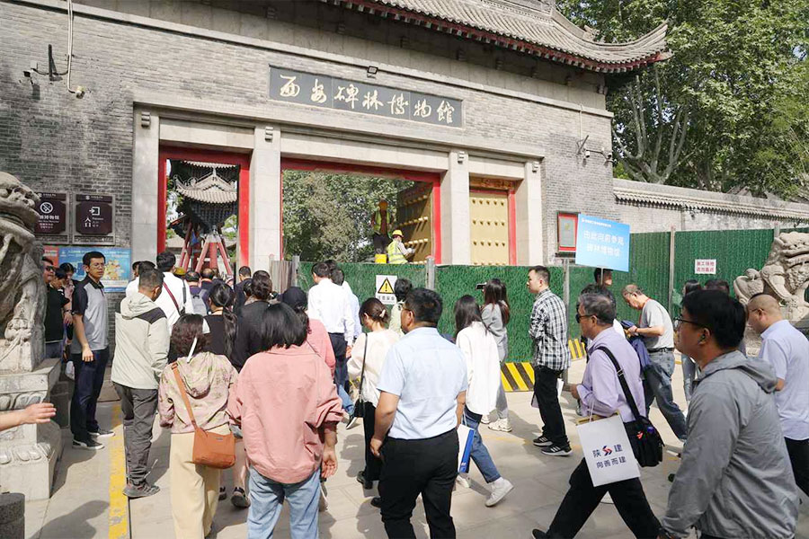 西安会奖旅游