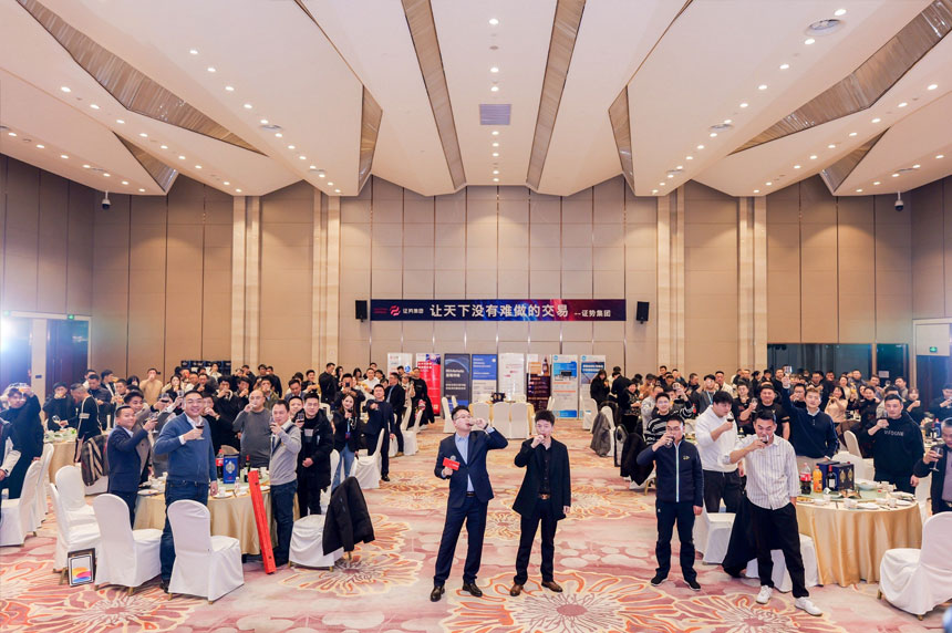 咸阳年会酒店推荐